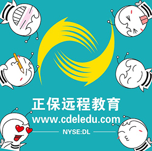 奇葩室友的解决方法,当你遇到这种奇葩室友