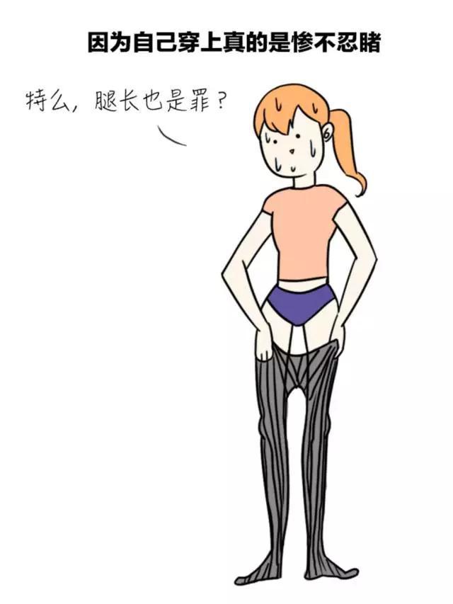 女生身高一米七二标准吗,女生身高一米六是什么感觉