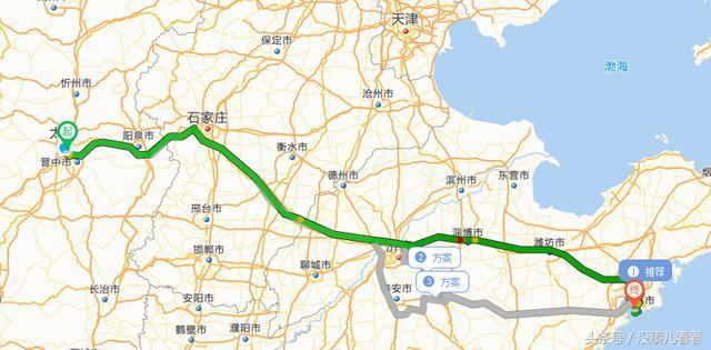 太原去青岛怎么去最便宜,太原去青岛的路线与费用