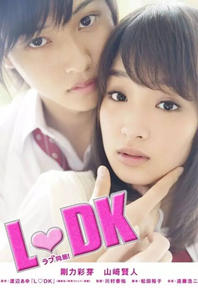 日本纯爱电影推荐 (一个人看的日本纯爱电影)