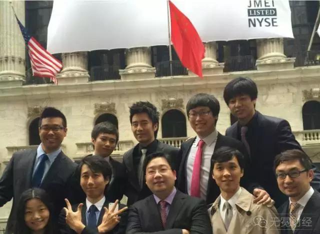 陈欧和聚美优品现状,陈欧和王思聪互怼完整版