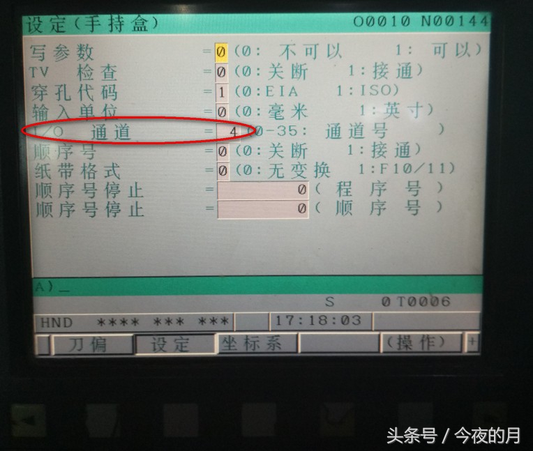 在电脑上怎么格式化加工中心CF卡,数控机床怎么使用cf卡进行加工