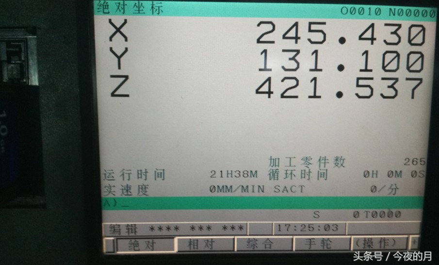 在电脑上怎么格式化加工中心CF卡,数控机床怎么使用cf卡进行加工