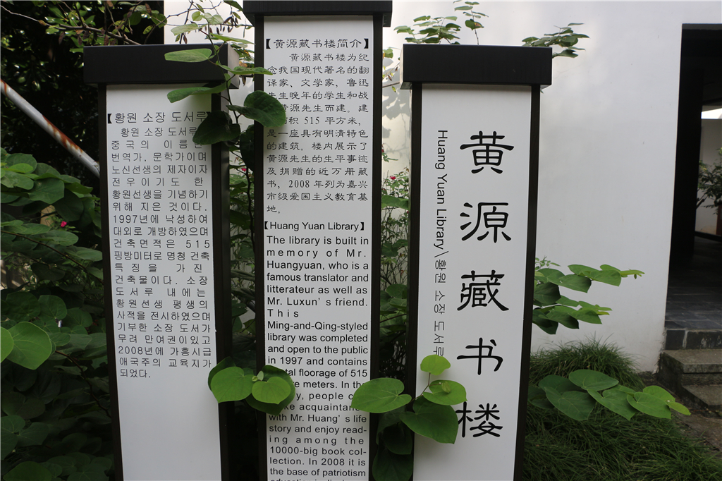 品山水美景房子,品农家菜