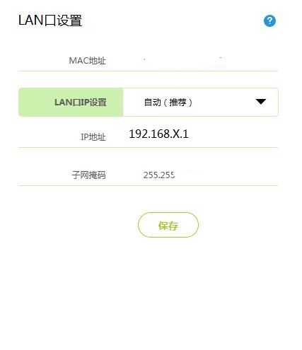水星无线路由器用手机怎么设置,用手机怎么设置无线路由器密码