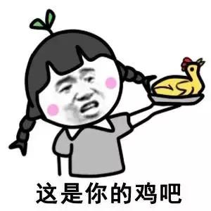 河北最全*鸡叫**手册!最销魂的“名鸡”都在这里了!