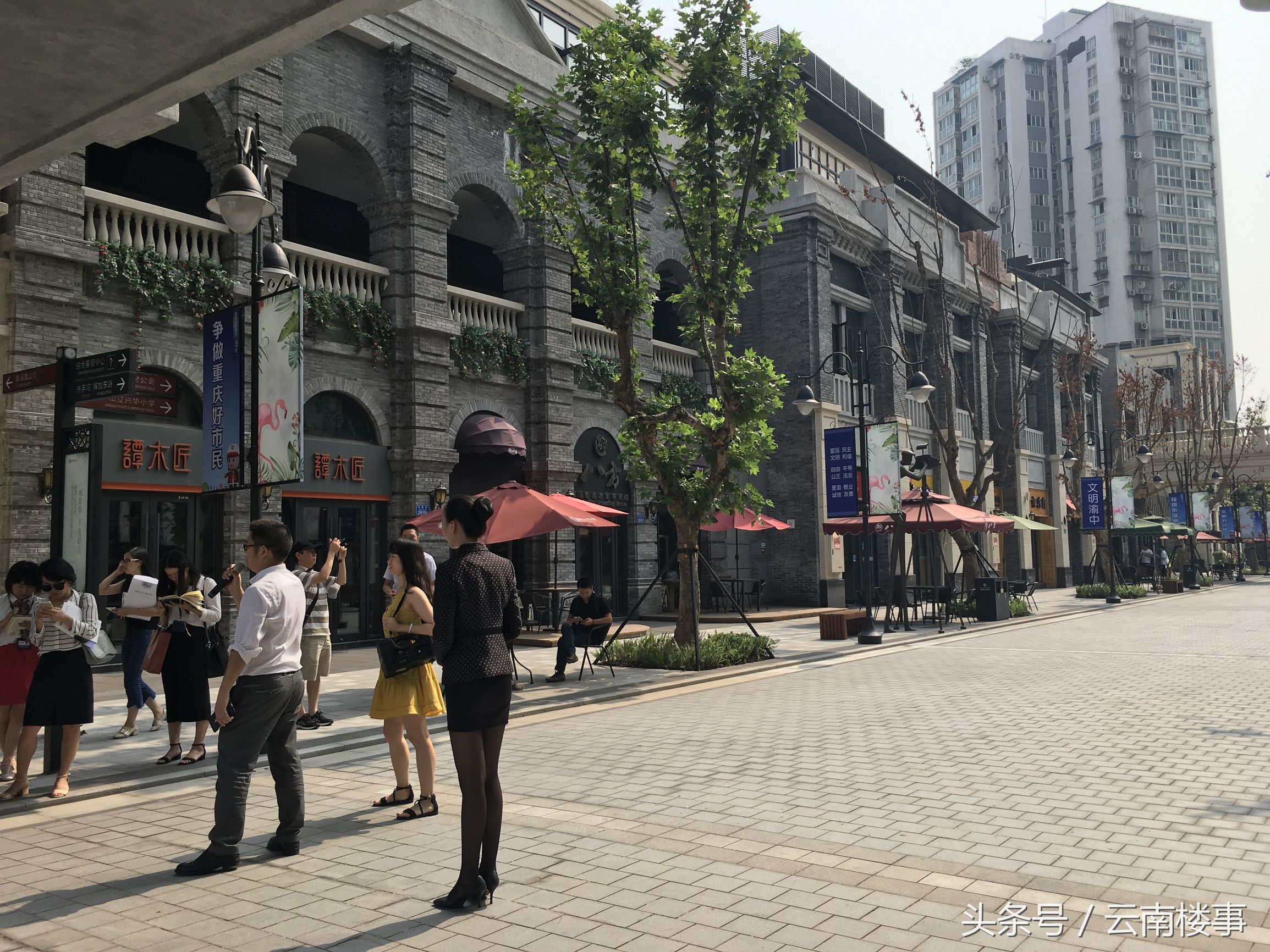 重庆融创白象街属于哪个区,昆明融创的现状