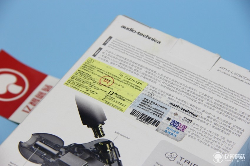 铁三角ath-eq300is评测,铁三角ath-ls200is和300is区别