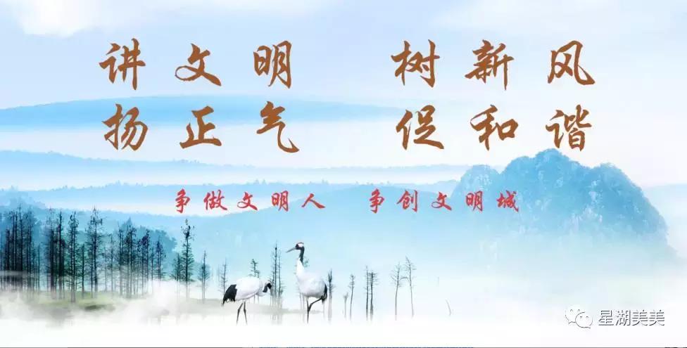 肇庆北岭山早雾螺风水,肇庆风水最好的地方