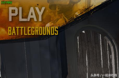 吃鸡详细解答图,吃鸡问答领点