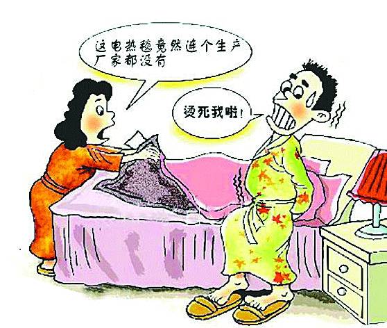 妈妈一个暖心的举动,一个动作小心毁了孩子