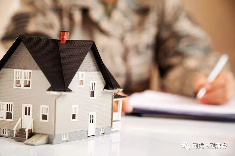 按揭房可以做哪些产品,按揭房可以做抵押吗