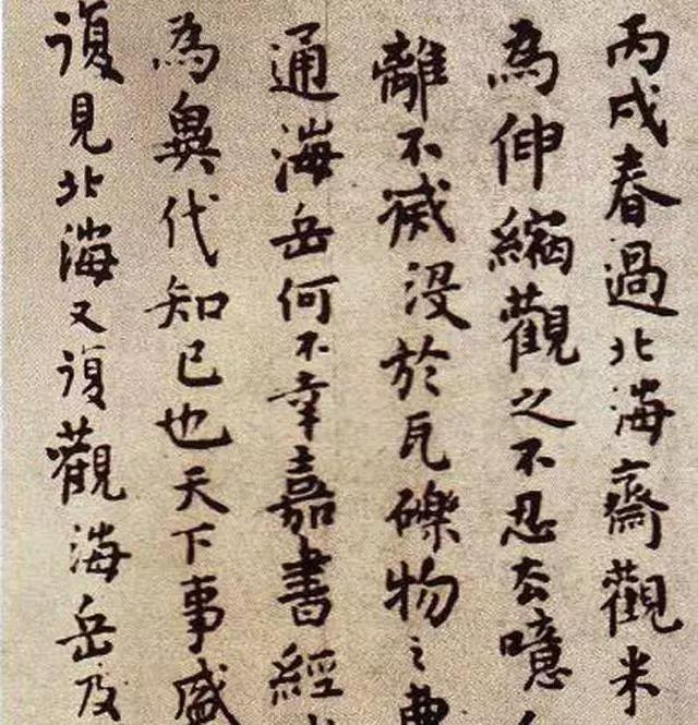 一篇文章读懂茶叶,一篇文章读懂达芬奇