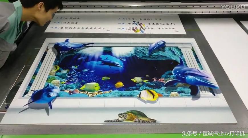 uv打印机京瓷喷头比理光好吗,理光uv打印机的优缺点