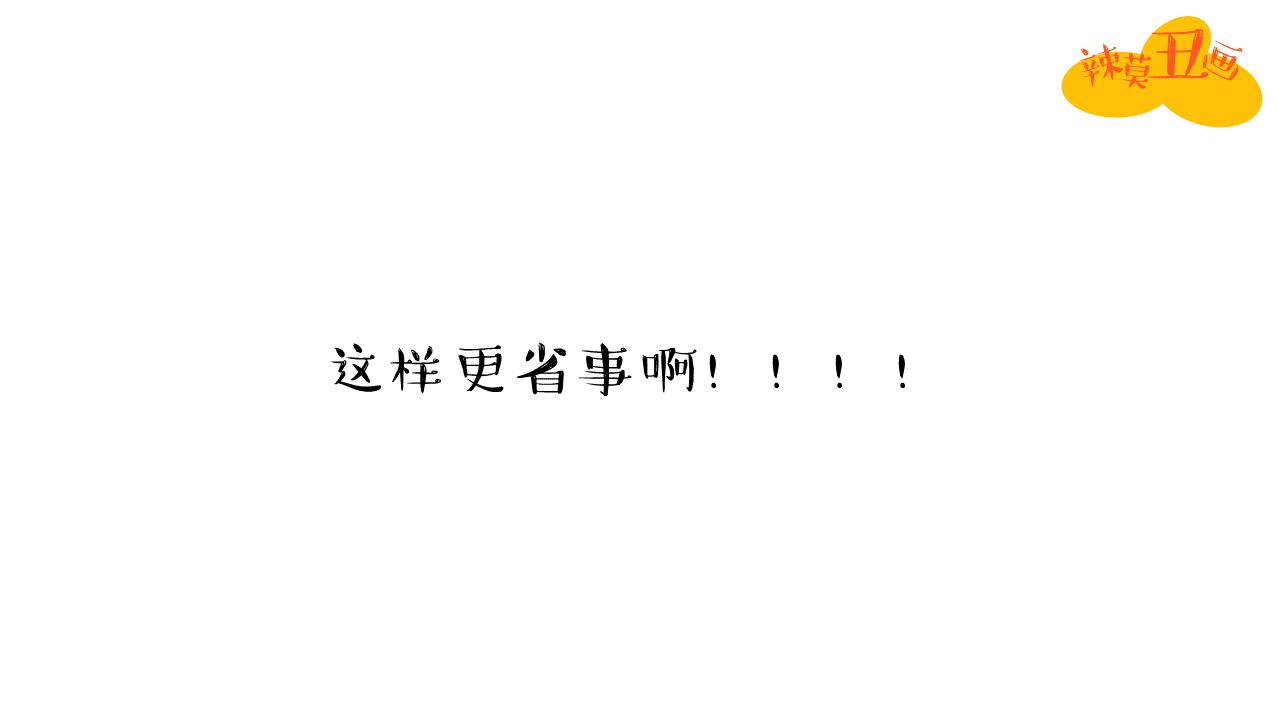 怎么样画鳄鱼和河马,教你画鳄鱼