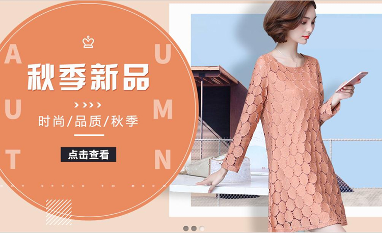 200斤胖妹妹一样减龄臧肉遮肚子显瘦，不信你点开试试？