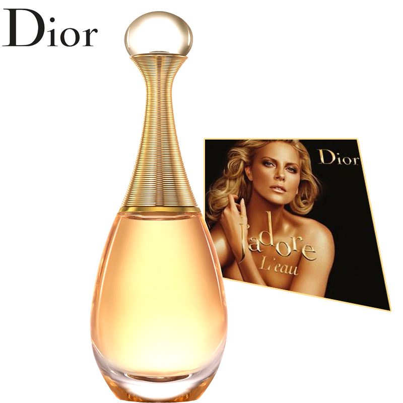 大牌香水适合女生持久好闻的味道,香水女士持久淡香最好的香水