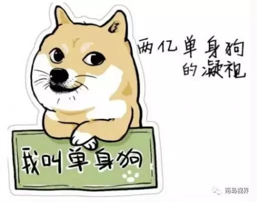 为什么工作后不想结婚了,不想结婚的理由