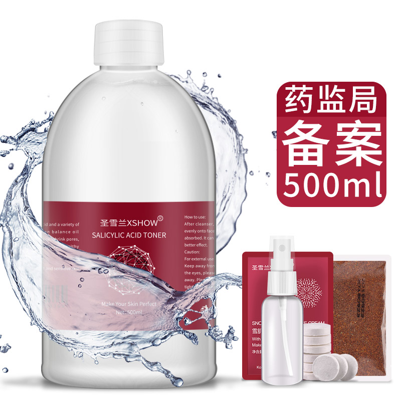 女生几岁化妆才算正常,女生应该几岁开始化妆打扮