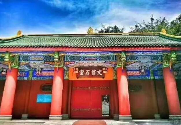 成都四中集团学校体系,成都四中全国排名