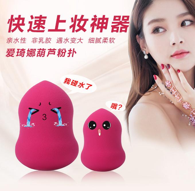 为什么抹完粉底不如不抹好看,为何你的底妆总卡粉