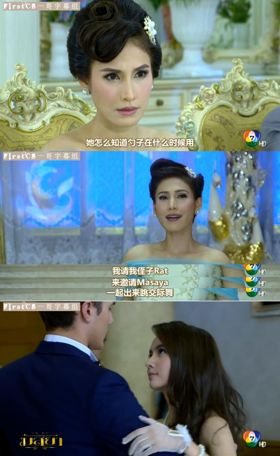 泰版《哥哥太爱我了怎么办》又渣又甜!霸道哥哥VS抖M妹妹,绝配