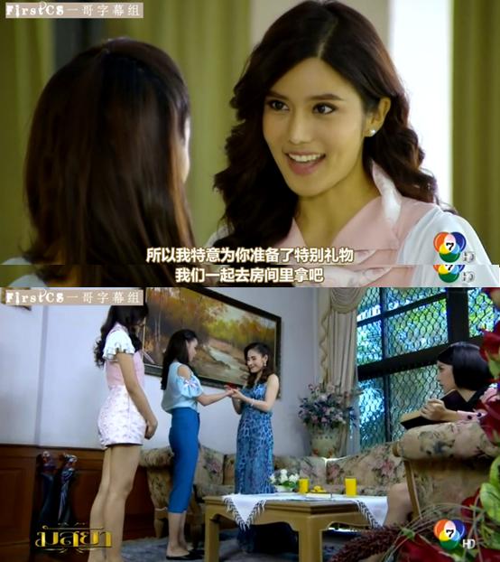 泰版《哥哥太爱我了怎么办》又渣又甜!霸道哥哥VS抖M妹妹,绝配