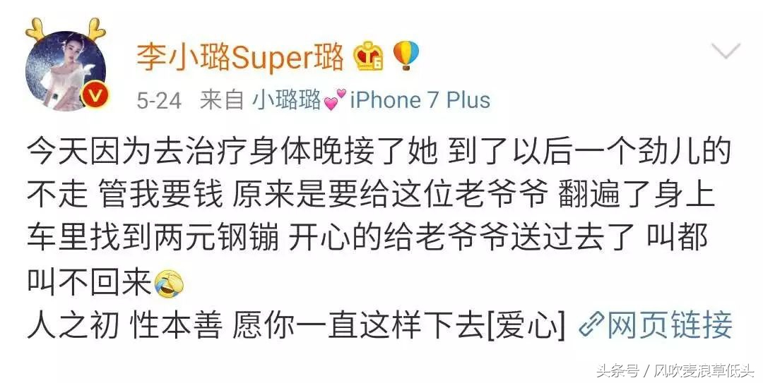 有人借过钱给别人吗,你借过钱的人后来变成仇人