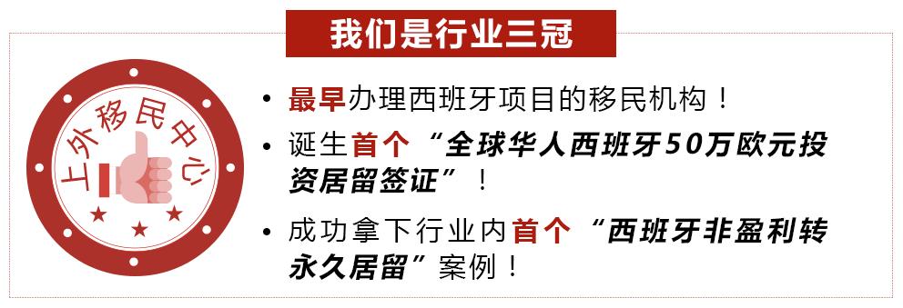 攻略丨欧洲第二大购物圣地,实用信息一览无遗!