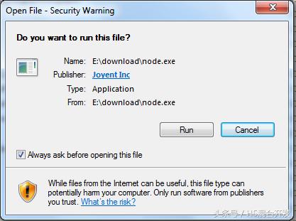 node.js安装及环境配置,nodejsnpm教程