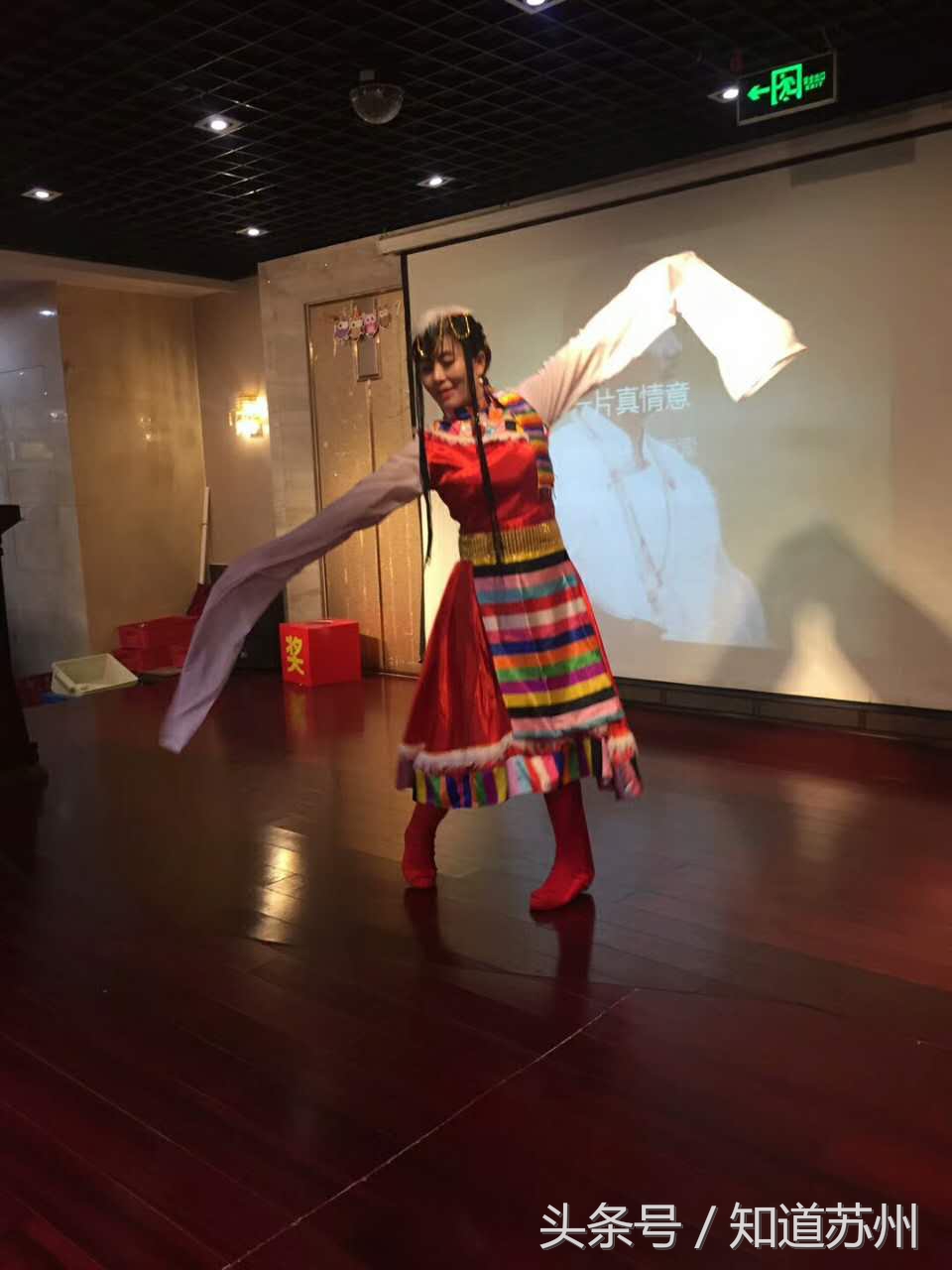 瑞昌市苏州同乡会,苏州市九江商会秘书处