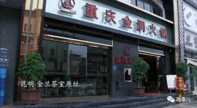 一个副处级领导的能量有多大,一个副厅级有多大能量