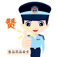 食品安全抽检合格样品公示表,青岛食品安全抽检合格