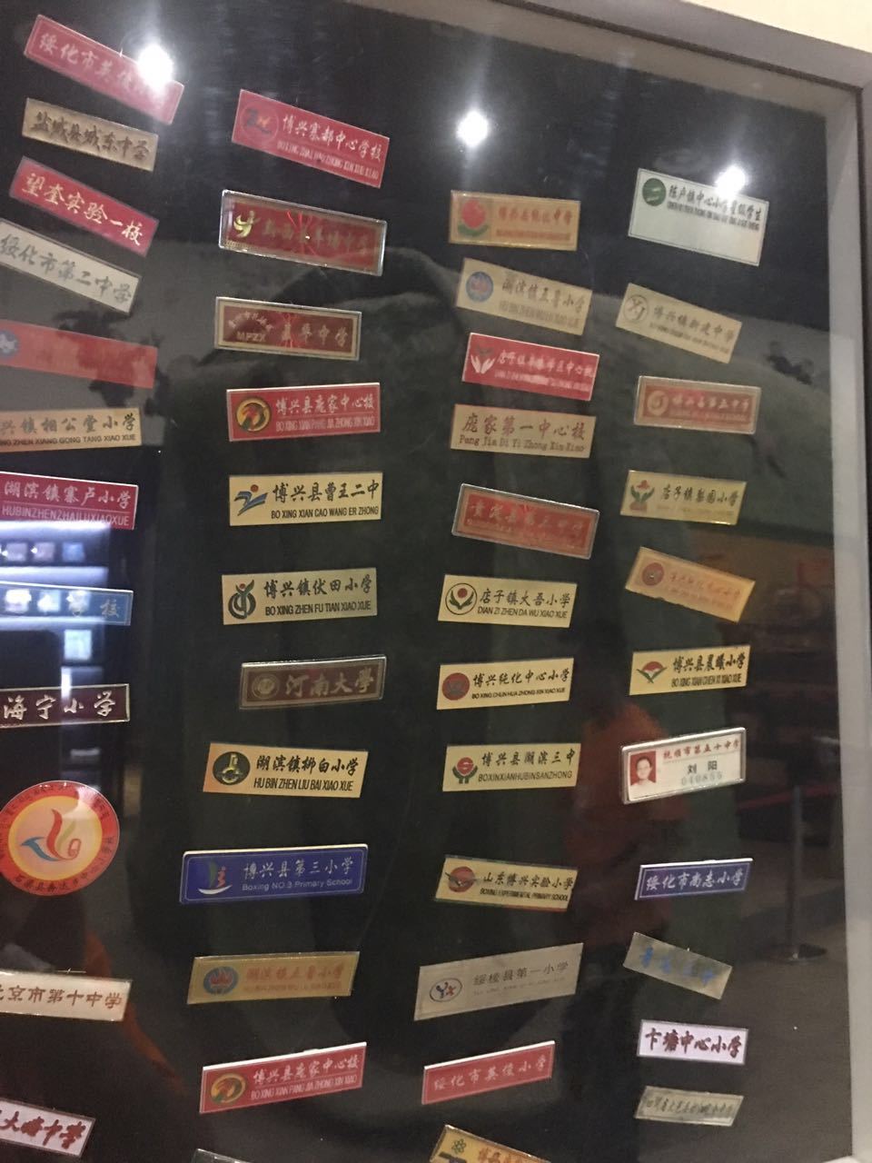 想寻找淄博的千年文化，首先来这些博物馆一探究竟