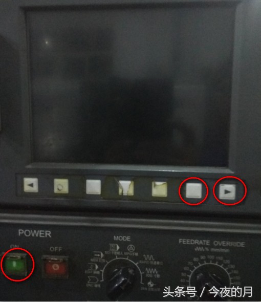 在电脑上怎么格式化加工中心CF卡,数控机床怎么使用cf卡进行加工