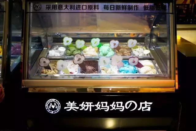 只有来360商圈吃过这些小吃，我才能安心减肥