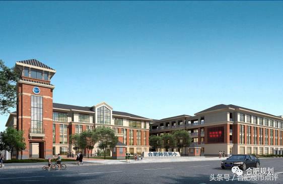 滨湖有哪些顶级学区房,滨湖新区今年要建几所新校