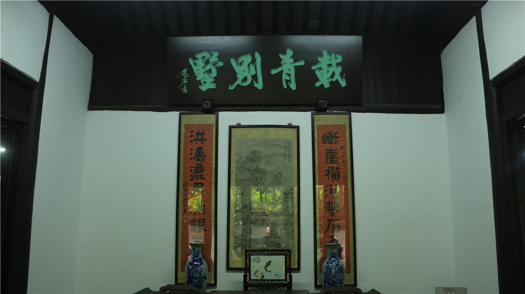 品山水美景房子,品农家菜