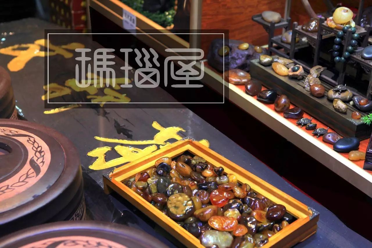 玛瑙属于什么类型的文玩,玛瑙属于什么物质