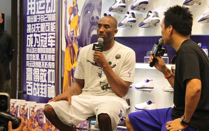 科比退役球衣门票飙升!最贵门票能购买一辆豪华跑车