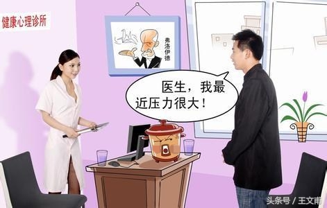 戒毒难还是戒食物难,戒毒难