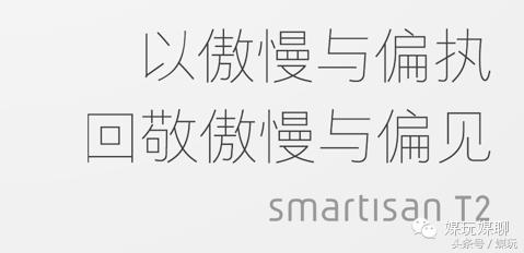 iphonex的文案,iphonex和iphone文案