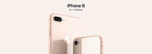iphonex对比iphone11pro,iphonex全球销量7000万