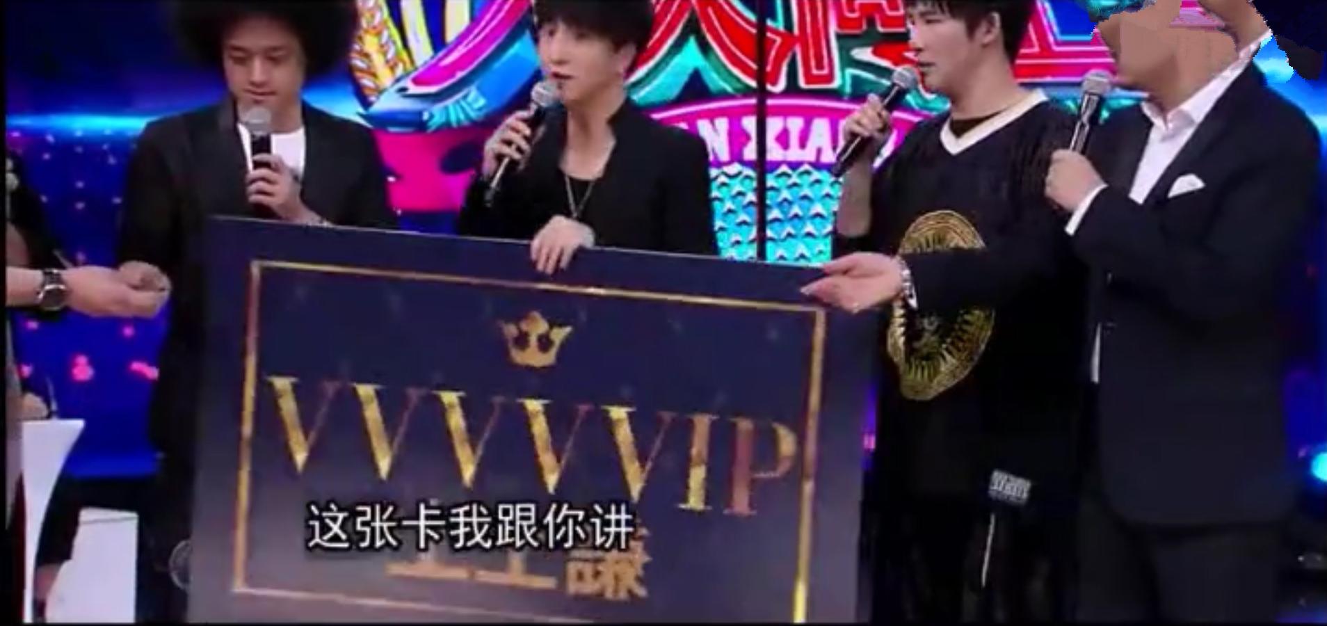 薛之谦钱枫火锅店段子,薛之谦吐槽钱枫吃火锅占便宜