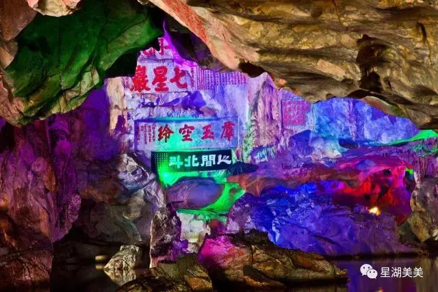 肇庆北岭山早雾螺风水,肇庆风水大揭秘