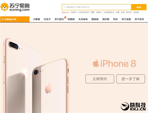 想入手iphone怎么买便宜,想入手一台iphone该选哪个