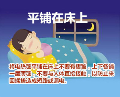 妈妈一个暖心的举动,一个动作小心毁了孩子