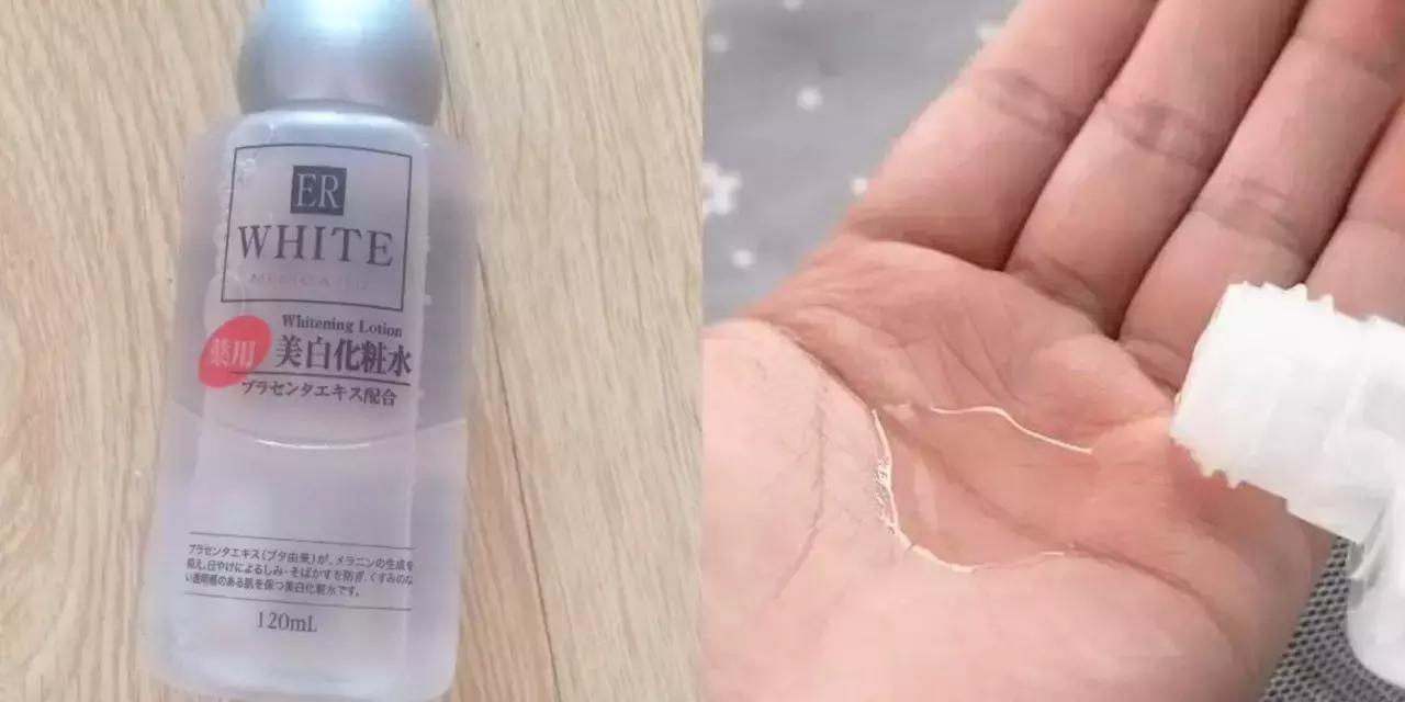 变美日记美白,美白变美记录