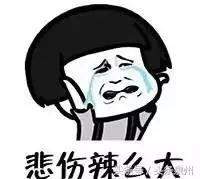 在泉州有什么工作工资比较高的,泉州市什么工作工资最高