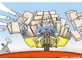 在泉州有什么工作工资比较高的,泉州市什么工作工资最高